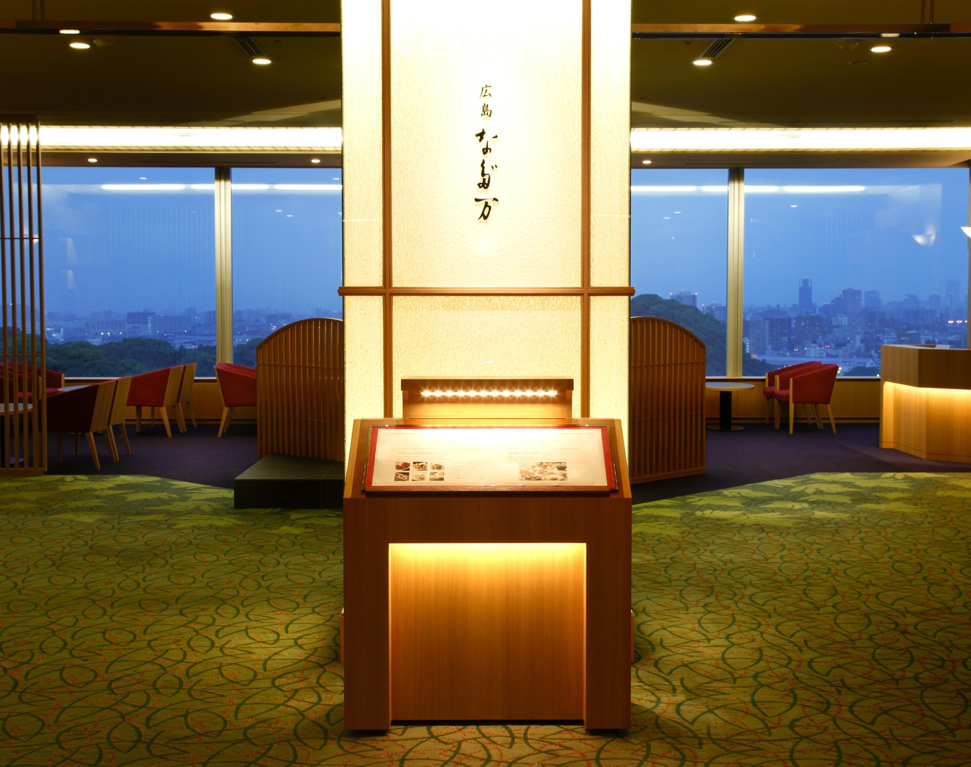 Favehotel Ltc Glodok Jakarta Buitenkant foto